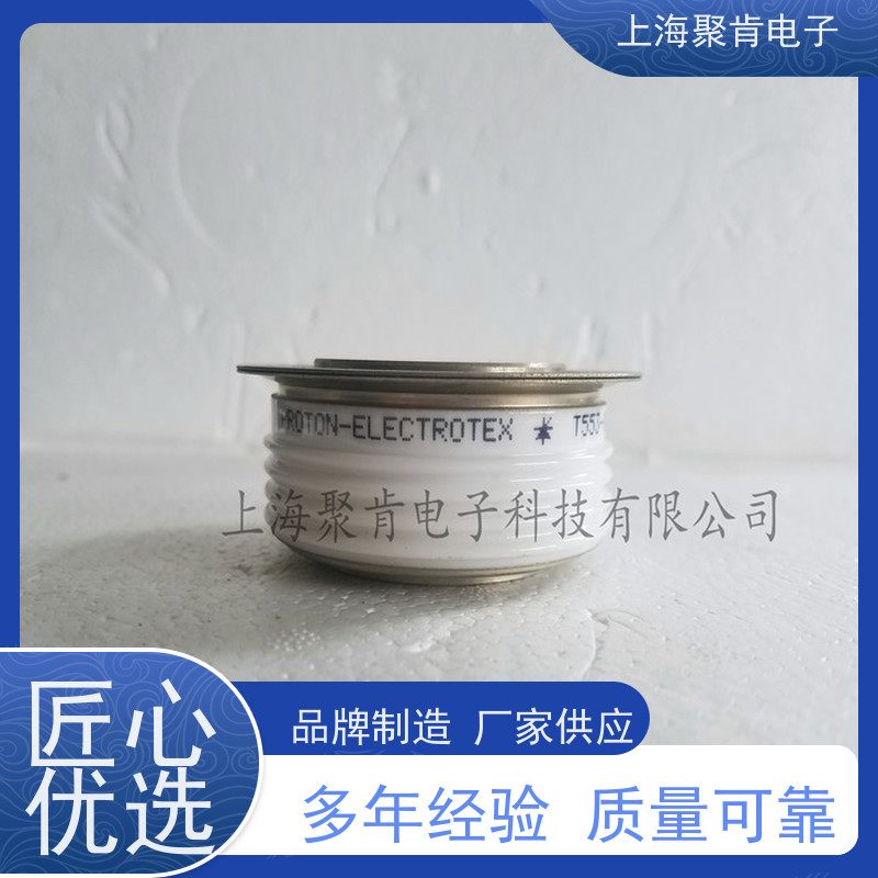 聚肯电子 PROTON-ELECTROTEX可控硅 T543-250-48 晶闸管 厂家