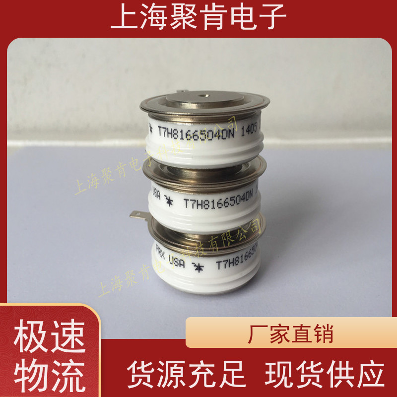 进口厂家PRX 平板可控硅 R7202412 晶闸管 聚肯电子
