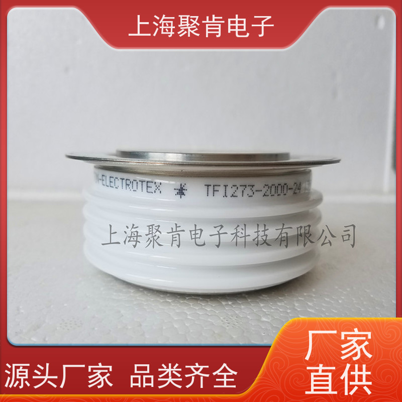 聚肯电子 PROTON-ELECTROTEX可控硅 TFI643-630-20 晶闸管 厂家