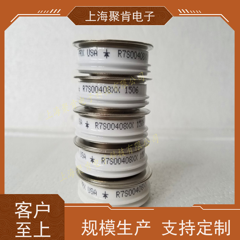 进口厂家PRX 平板可控硅 R7S0800A 晶闸管 聚肯电子