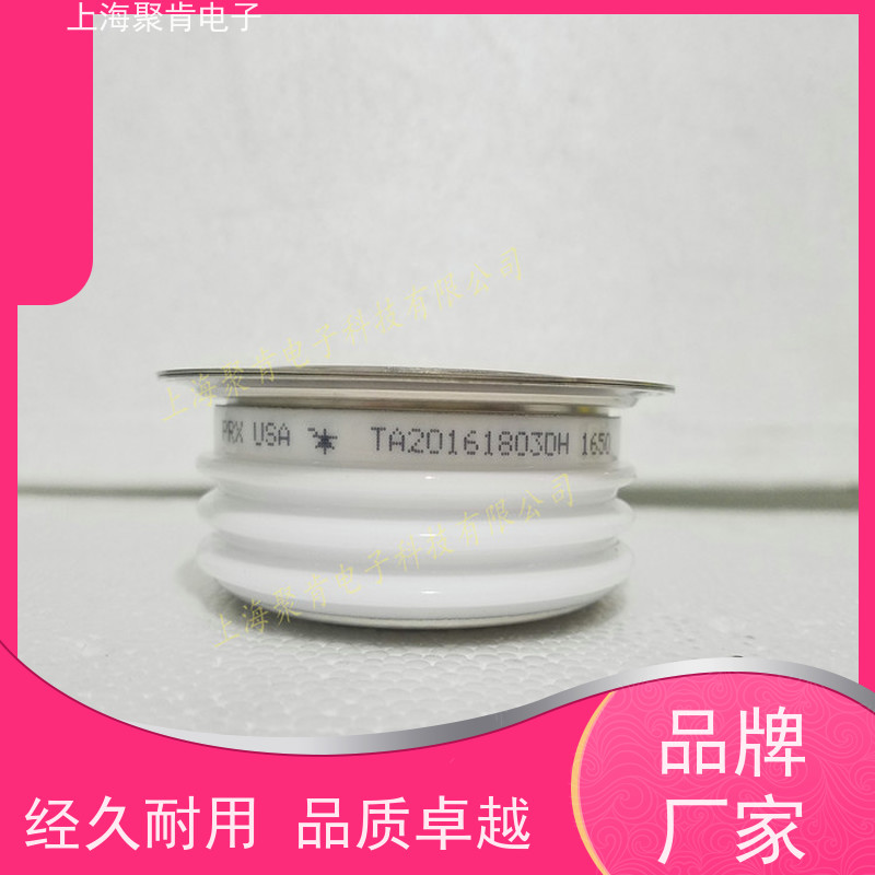 进口厂家PRX 平板可控硅 R7S20408 晶闸管 聚肯电子