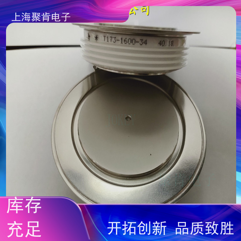 聚肯电子 PROTON-ELECTROTEX可控硅 TFI773-2000-25 晶闸管 厂家