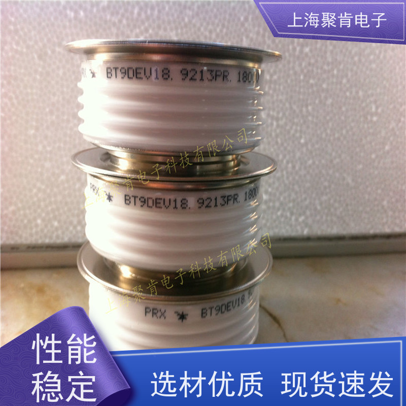 PRX可控硅圆饼硅R6201850精密整流 适用多种电路