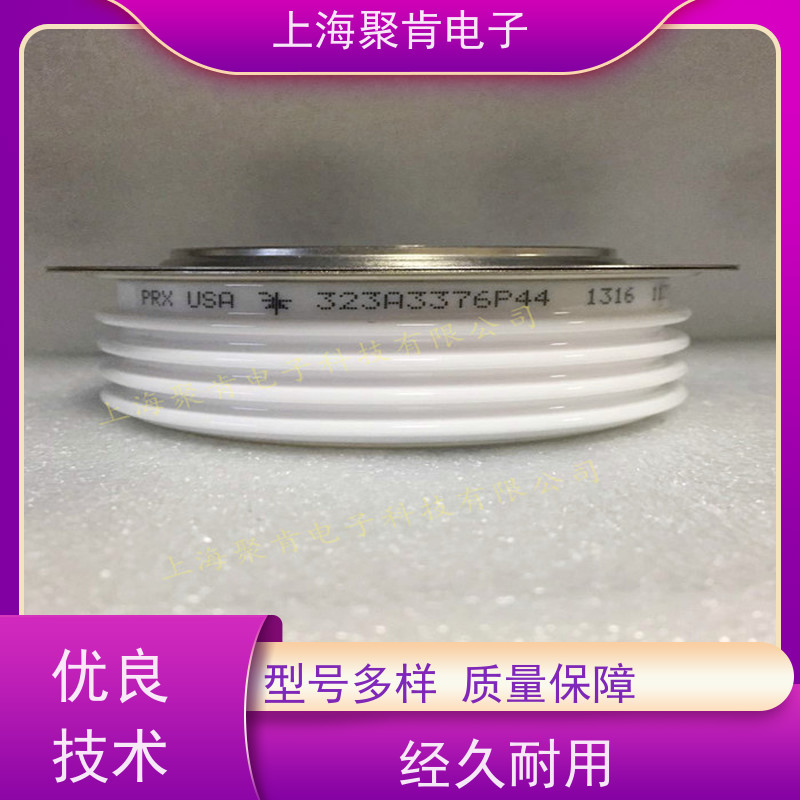 聚肯电子 供应进口PRX可控硅 R7001604 晶闸管 二极管 圆饼硅厂家