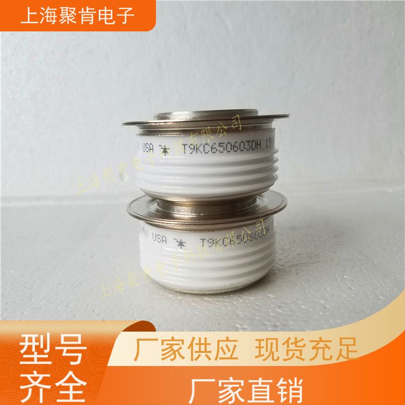进口厂家PRX 平板可控硅 T7S0176504DN 晶闸管 聚肯电子