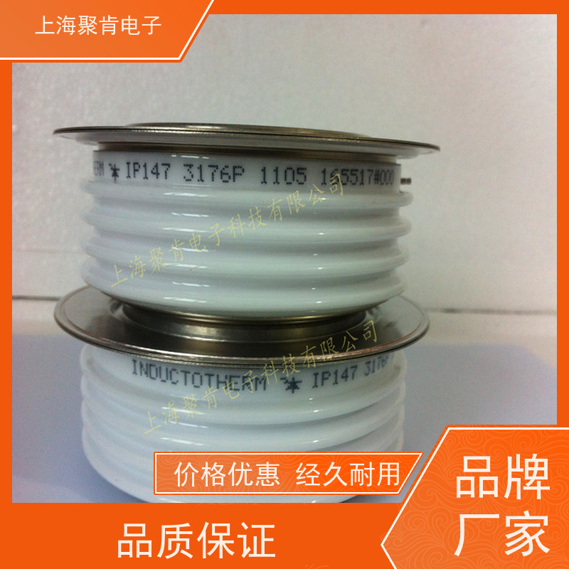 进口厂家PRX 平板可控硅 R7011604 晶闸管 聚肯电子