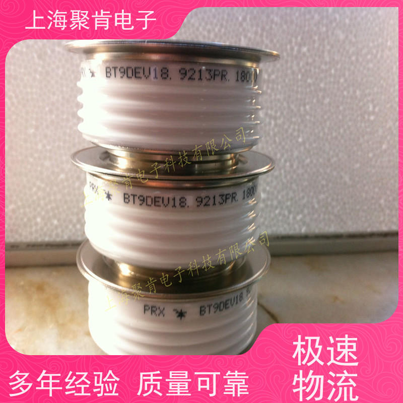 进口厂家PRX 平板可控硅 R7220608 晶闸管 聚肯电子