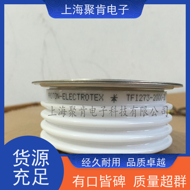 聚肯电子 PROTON-ELECTROTEX可控硅 T853-500-64 晶闸管 厂家