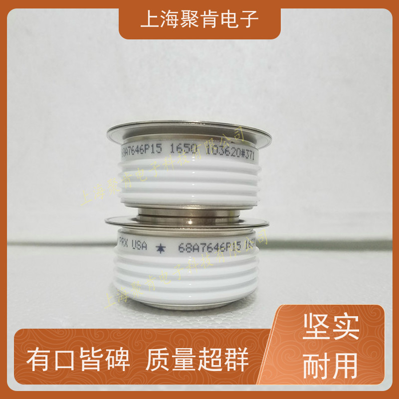 PRX晶闸管可控硅圆饼硅R7000205低导通压降 节能