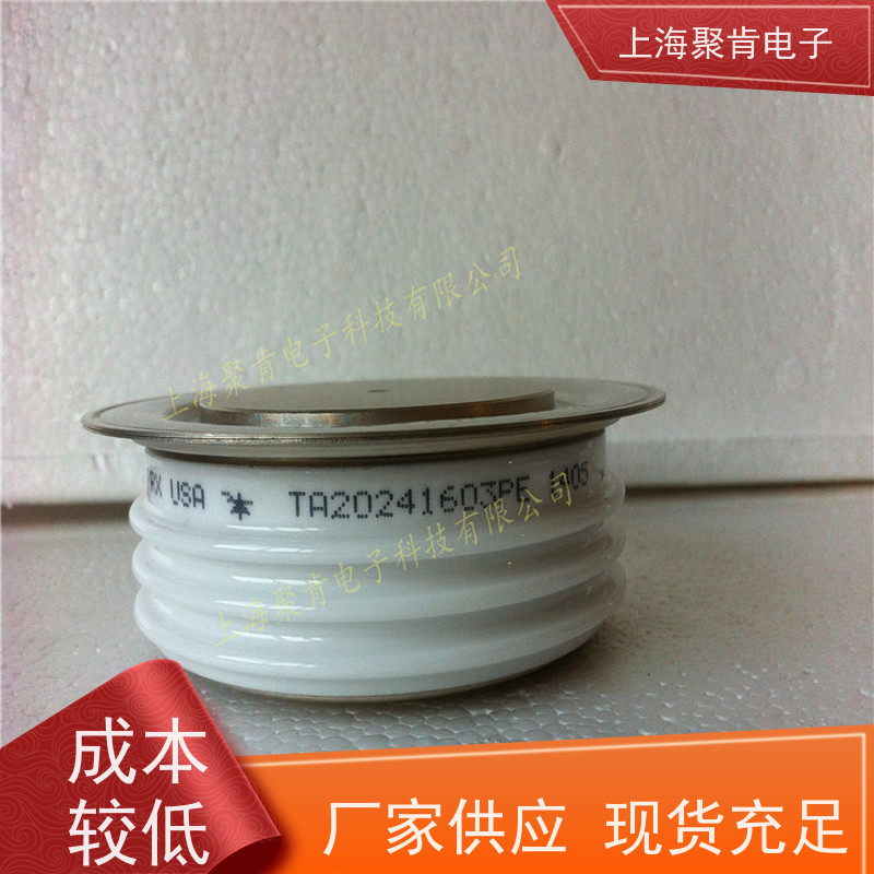 聚肯电子 供应进口PRX可控硅 R7002403 晶闸管 厂家