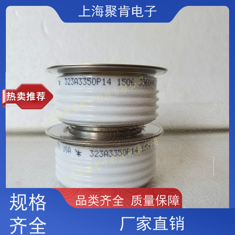 聚肯电子 供应进口PRX可控硅 R6030422 晶闸管 厂家