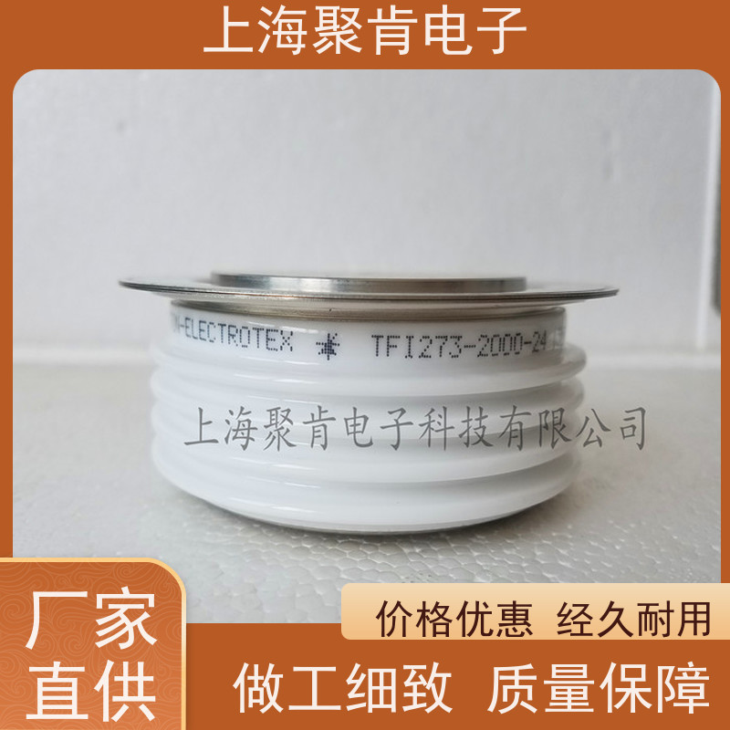 聚肯电子 PROTON-ELECTROTEX可控硅 T473-1250-56 晶闸管 厂家