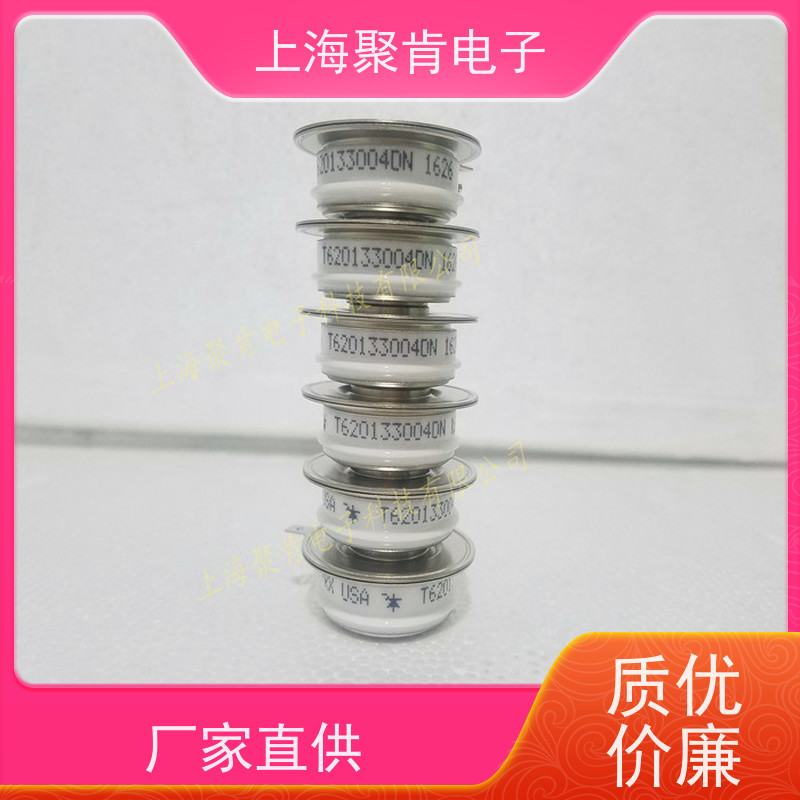 聚肯电子 供应进口PRX可控硅 R6201030 晶闸管 圆饼硅 厂家