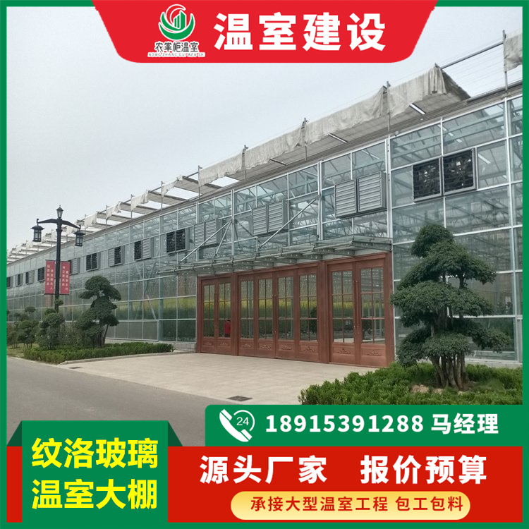 图6