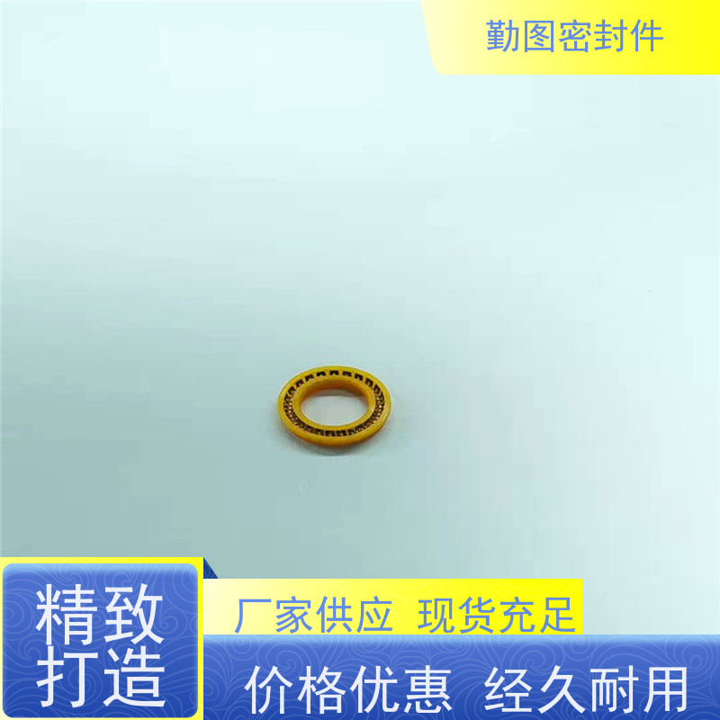  喷射阀泛塞圈 反应釜等设备的密封 规格齐全 支持定制