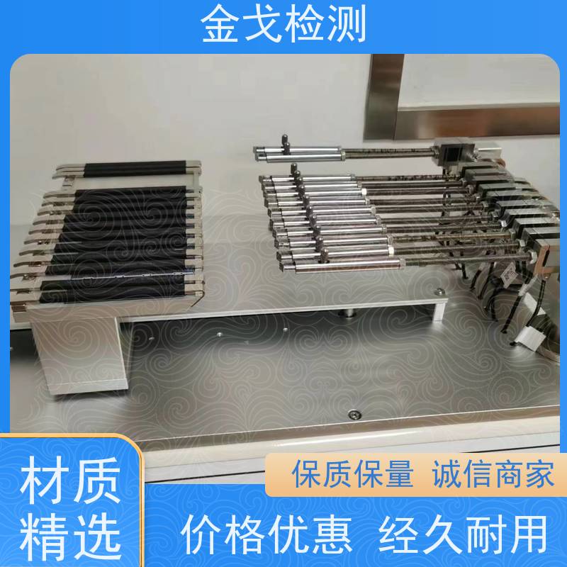 金戈检测 定向跌落试验机? 基准高度补偿功能 按需求定制