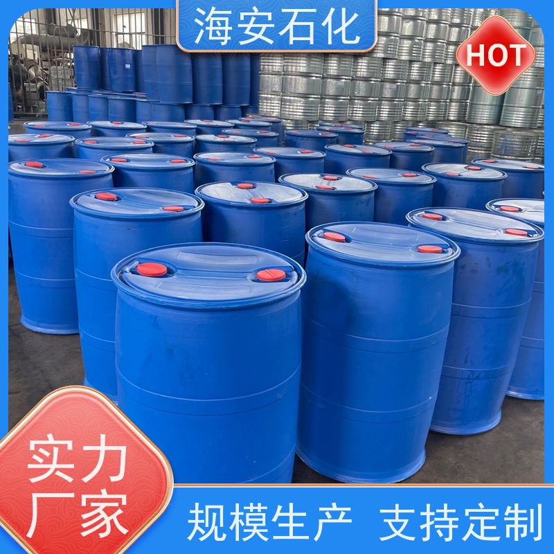 海石花 异构醇醚E-1000系列 E-1005 E-1008 质量稳定 品类齐全 