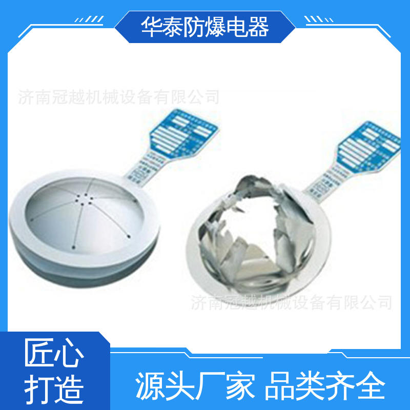 阀门 质量精选 规格齐全 金属丝 耐腐蚀 华泰电器