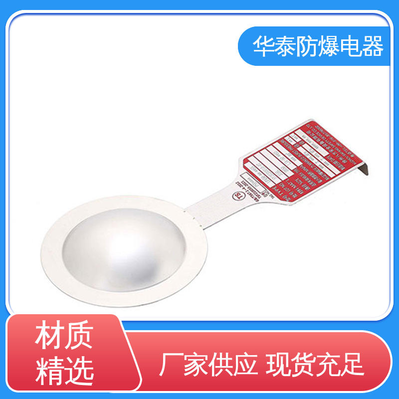 华泰电器 管道 防火呼吸阀 耐腐蚀 注重服务 库存充足