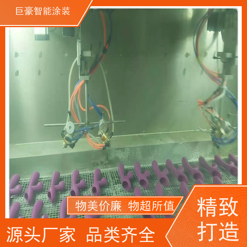 涂装设备源头工厂 滑撬式输送 五金喷粉 德国进口技术 省时省力