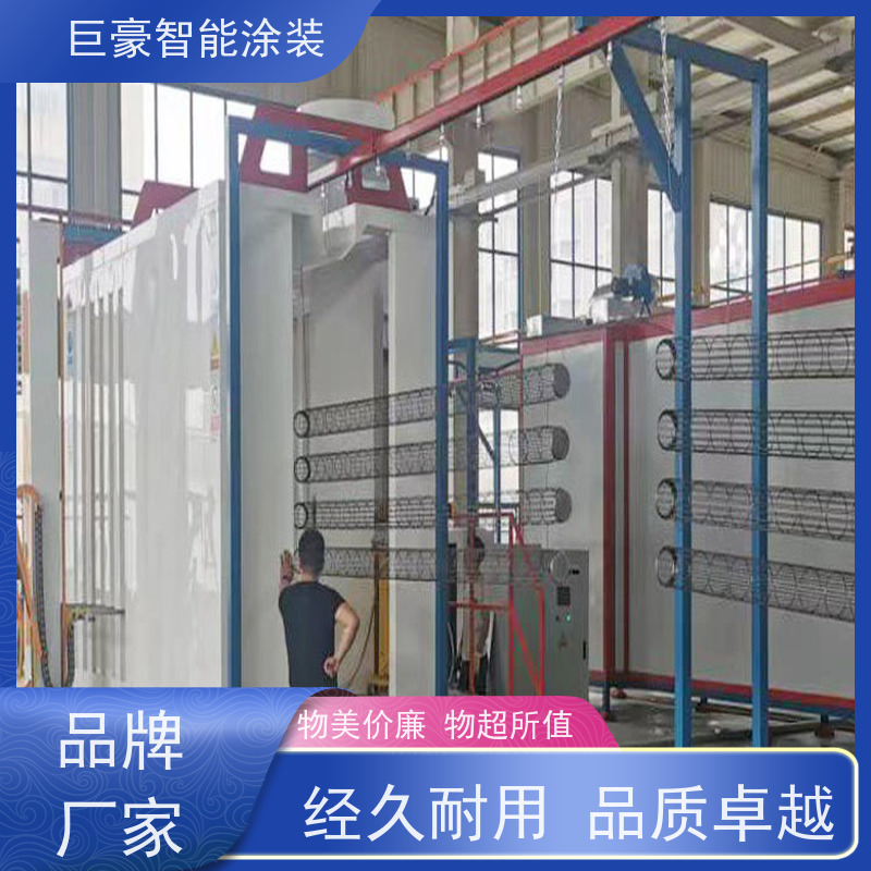 涂装设备源头工厂 地轨式喷涂 五金喷粉 节省油漆 省时省力