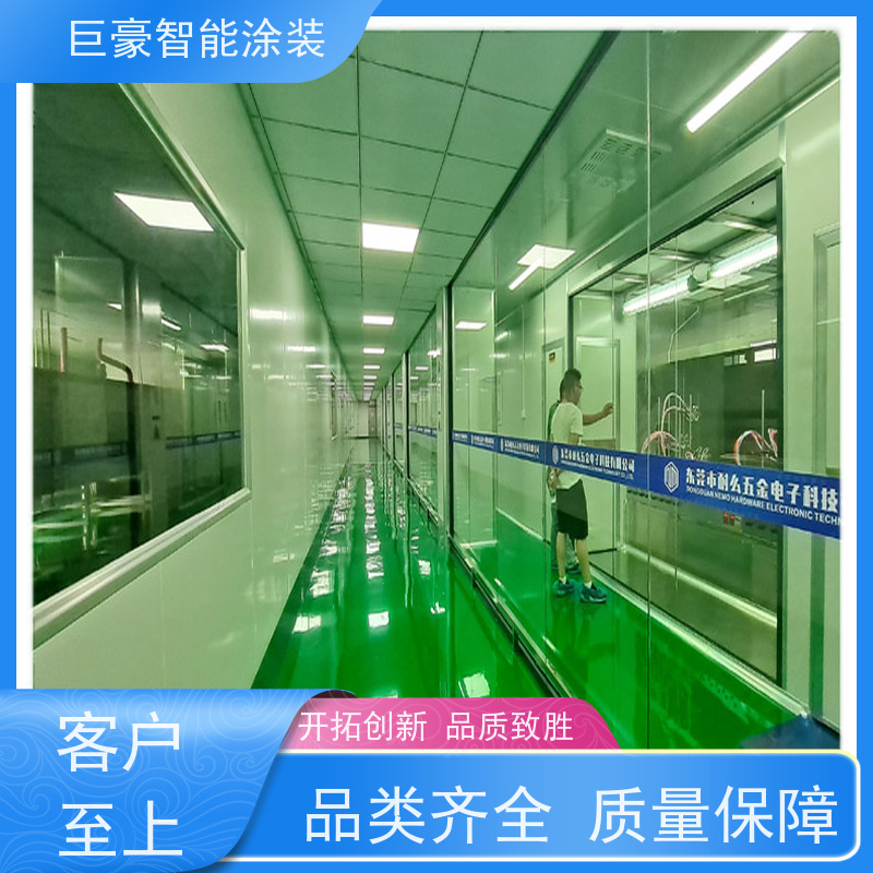 工厂定制 环型喷漆线 静电喷涂 合格率高 节能减排