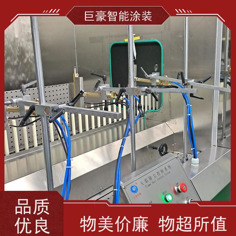涂装设备源头工厂 地轨式喷涂 塑胶喷漆 合格率高 支持定制