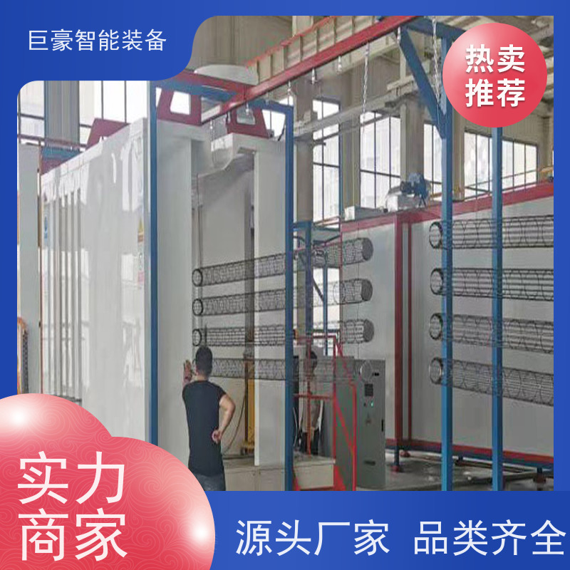 巨豪智能装备 瓦格纳喷枪 农用机械喷漆 节能环保