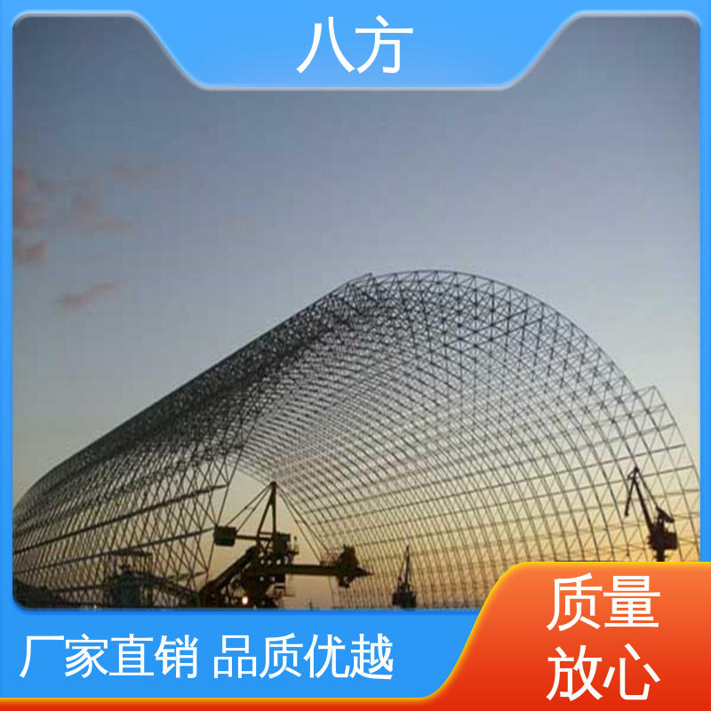 图6