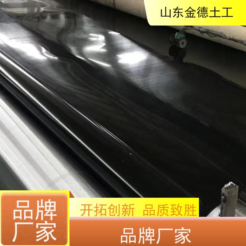 金德土工 填埋场覆盖层 美标HDPE膜1.0mm厚 耐撕裂 施工便捷