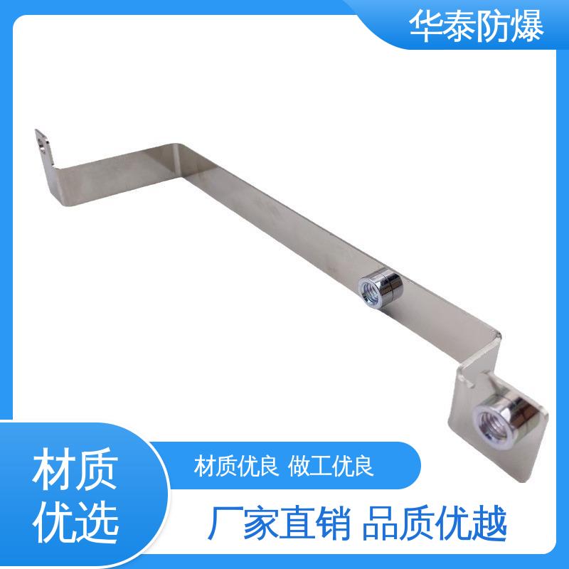 尼龙材料 材质精选 售后维护 电池连接器 华泰电气