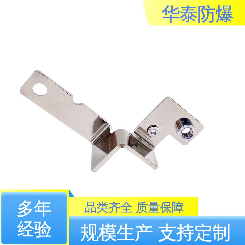 材质精选 售后维护 光伏连接器 耐腐蚀 华泰电气