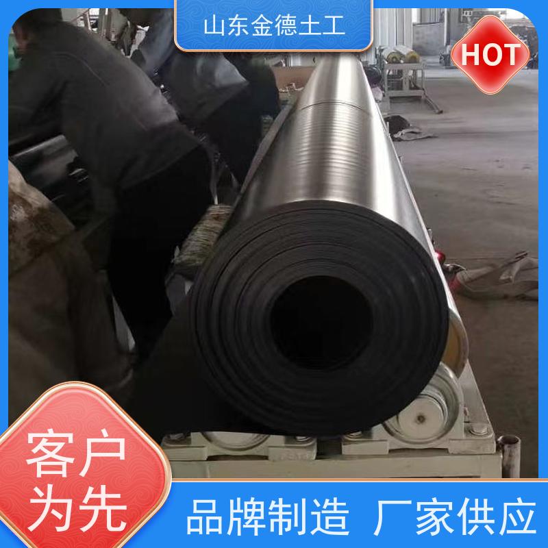 金德土工 危废处置场隔离 美标HDPE膜1.0mm厚 耐撕裂 施工便捷