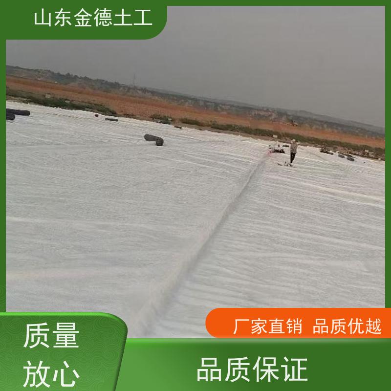 金德土工 蓄液池新料HDPE膜 防腐黑膜 耐腐蚀 抗穿刺