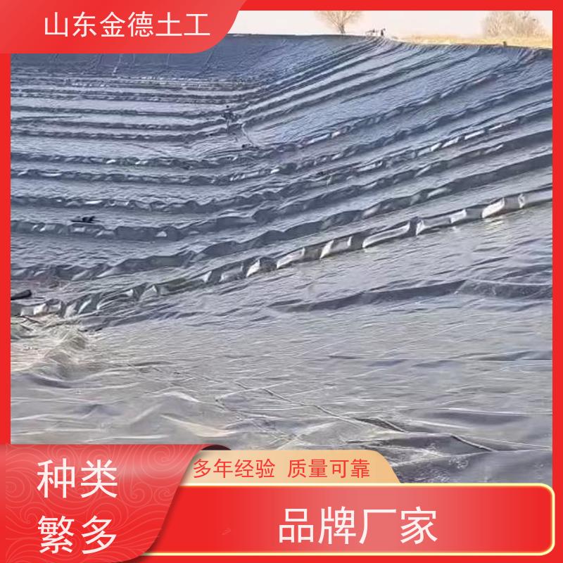 金德土工 沼液池绿色HDPE膜 1.0mm厚黑膜 耐日晒 韧性好