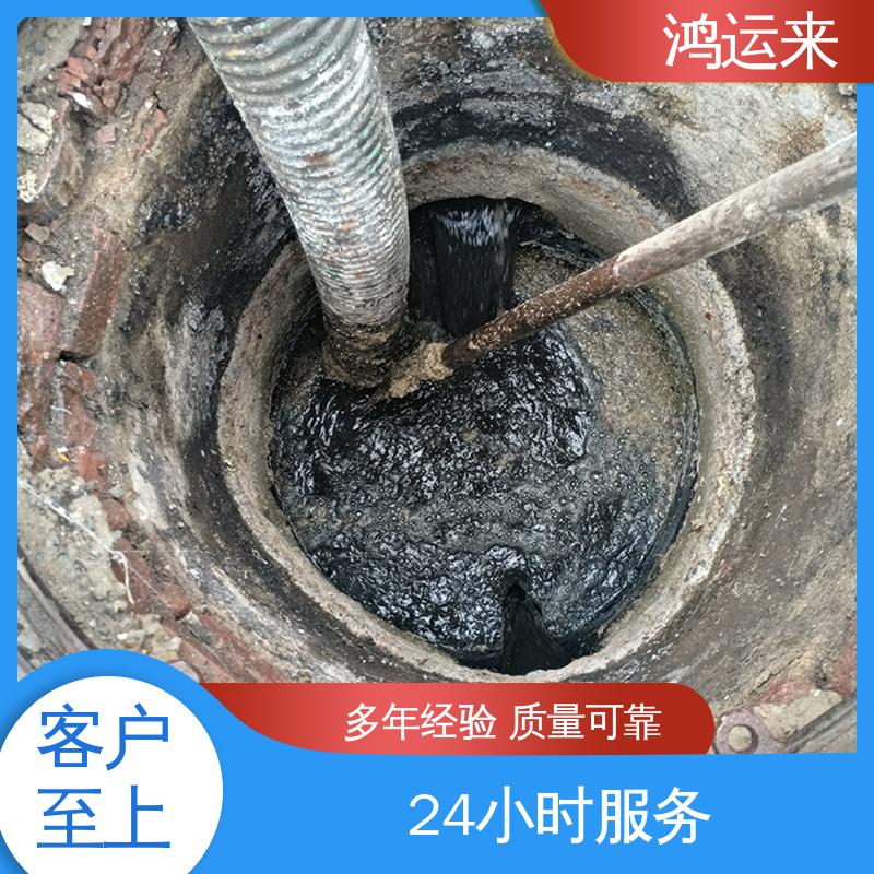 石|家庄 行|唐 灵|寿县 市政管道清淤 潜水封堵 专业施工干净无痕迹