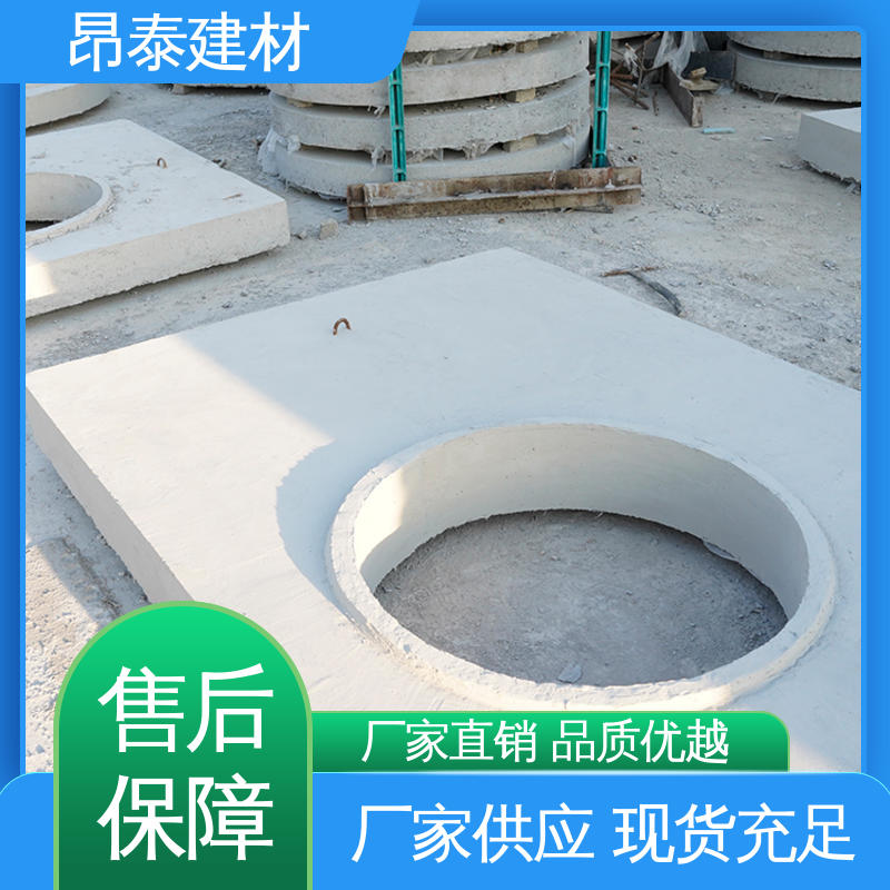 实力商家 抗剪能力强 做工精细 水泥沟盖 尺寸按需生产