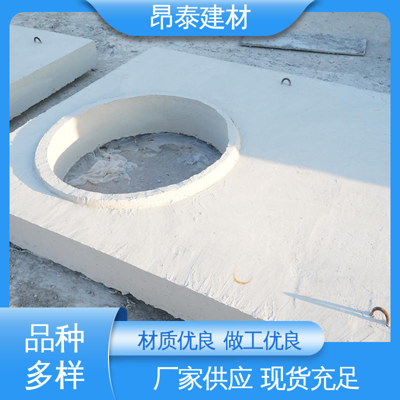 生产厂家 库存充足发货快 预制水泥盖板 安装便捷 抗剪能力强