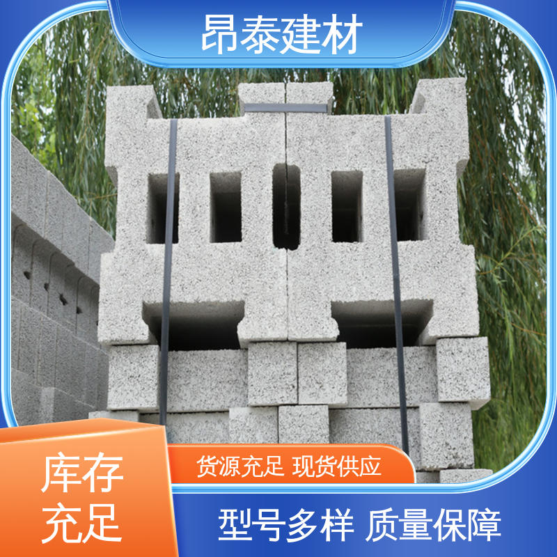 昂泰建材 混凝土盖板 坚固牢靠 圆形矩形可定制 优于粘土砖