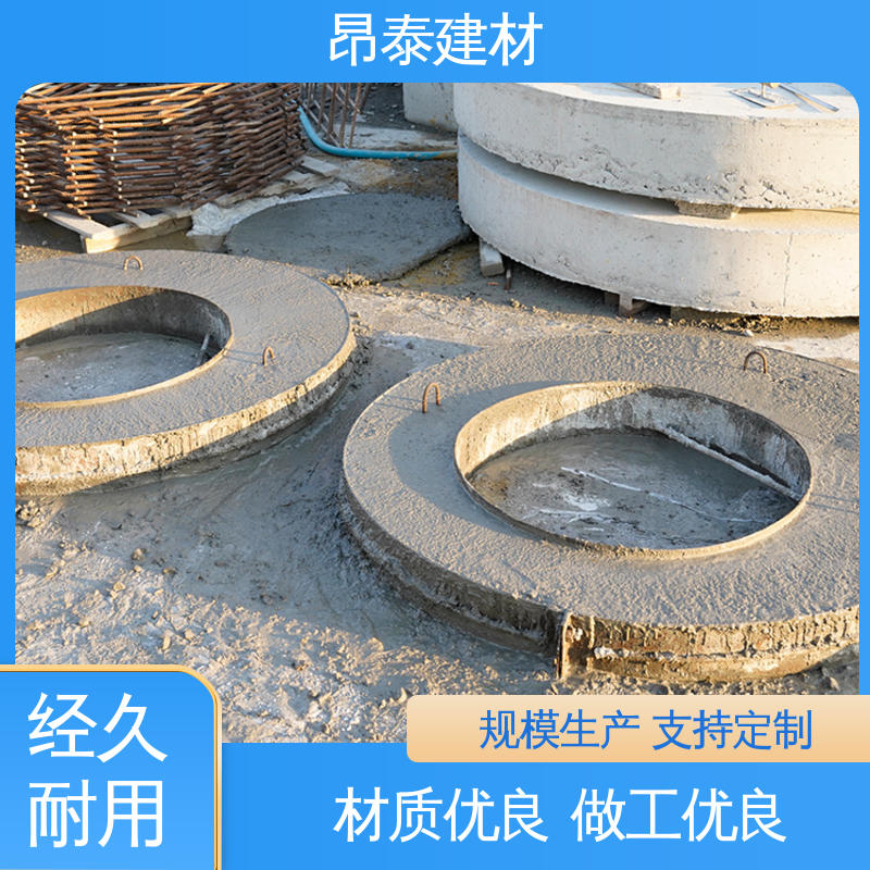 生产厂家 防腐性能高 水泥盖板 做工精细 适合各种环境使用