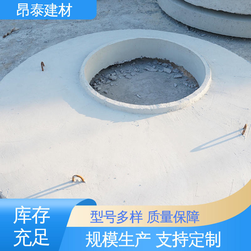 售后可靠 新型砌体材料 预制水泥盖板 抗渗漏性强 实力商家