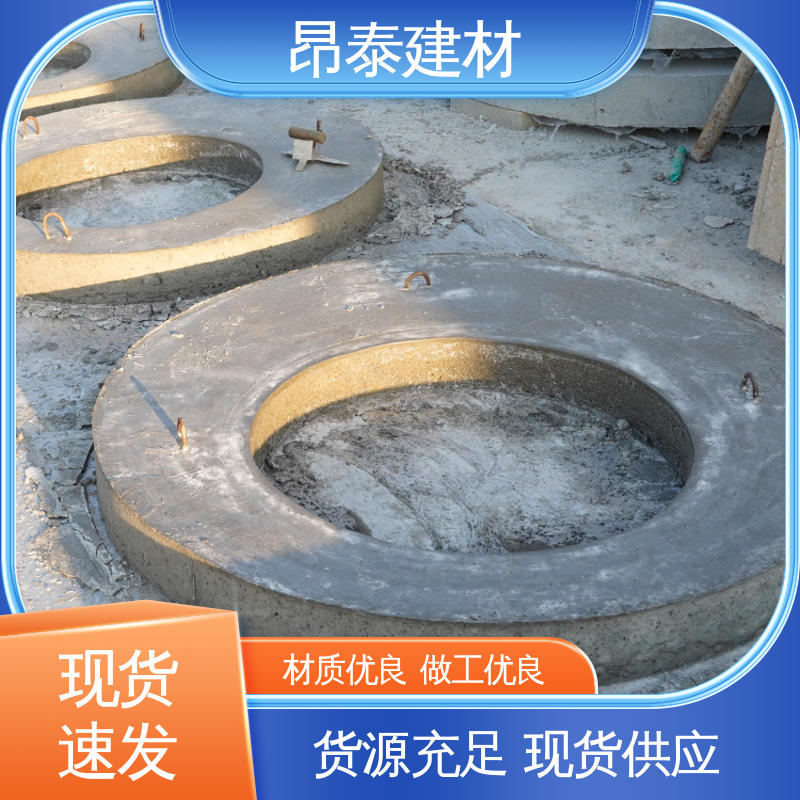 雨水污水井 混凝土盖板 多年行业经验 做工精细 源头工厂