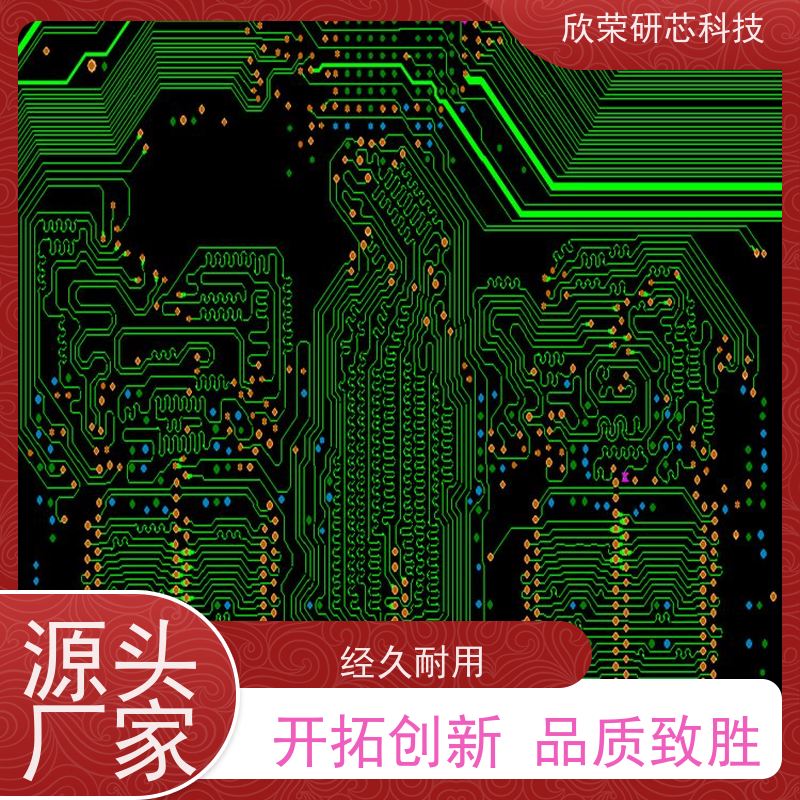 PCBA线路板 筋膜枪按摩仪美容仪器方案控制主板PCB设计开发制版