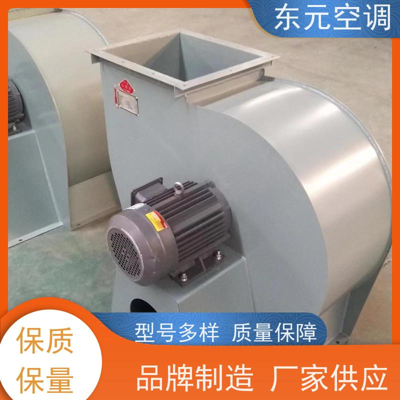 东元空调屋顶排烟风机低噪音运行现场控制灵活