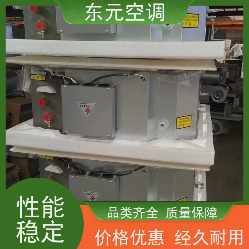 东元FP-WM-85卡式四出风风机盘管传热效率高