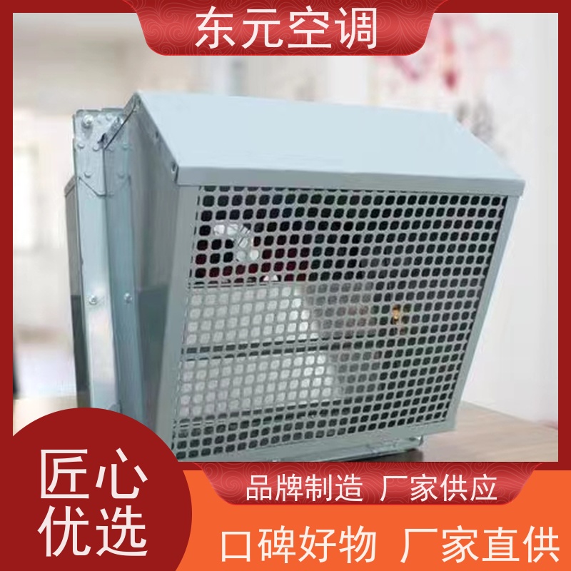 东元空调HTF-I-6A正压送风机风量大外观美观