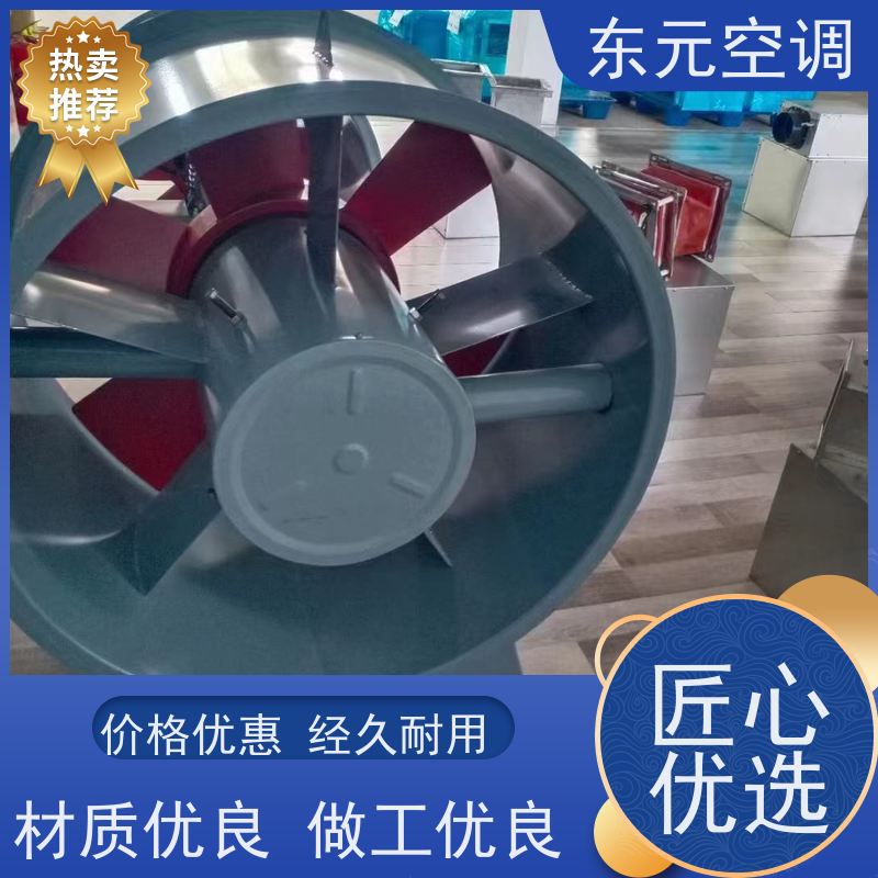 东元空调BT35-11-3.15离心送风机箱耐高温性能优良生产发货及时