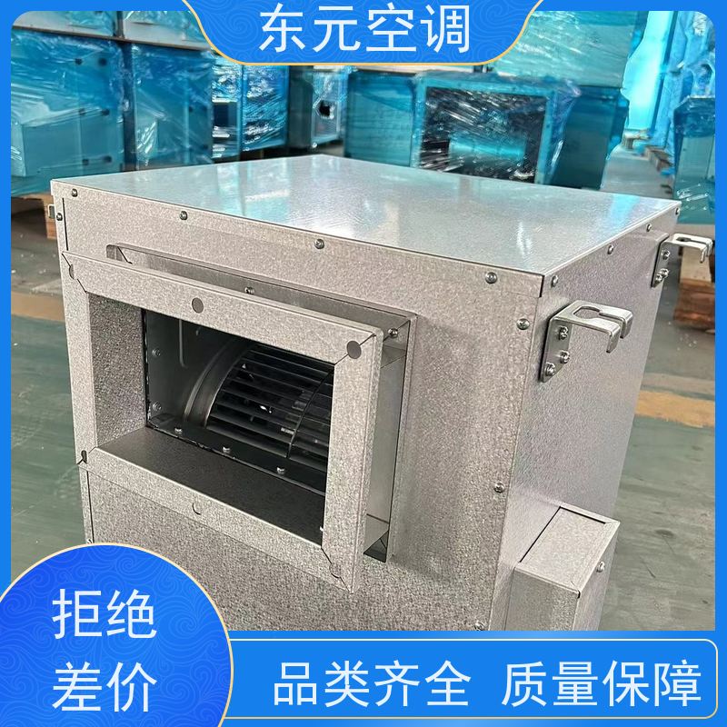 东元空调XBDZ-2.8防爆离心风机使用寿命长安装结构灵活