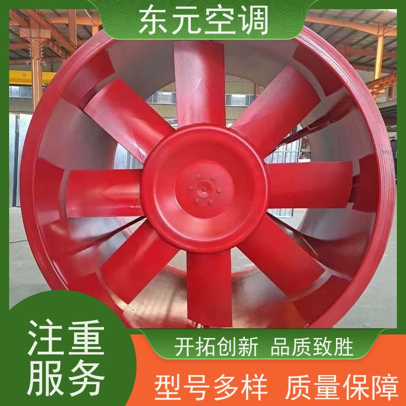 东元空调HTFC-II-15防腐离心风机工厂制作发货经济实用