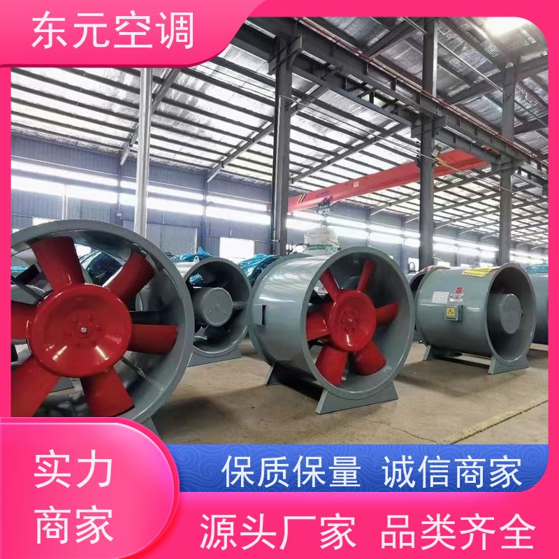 东元空调HTF-I-6A消防排烟风机工厂制作发货现场控制灵活